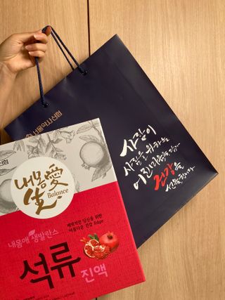 둠근세삼님이 올린 리뷰 사진 1