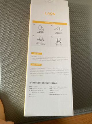 럽티네버님이 올린 리뷰 사진 2
