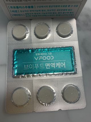 강아지님이 올린 리뷰 사진 3