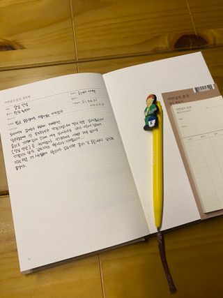 사키나이리님이 올린 리뷰 사진 1