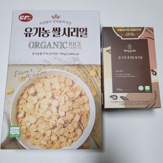 씨알푸드 유기농 쌀 시리얼 390g + 갓 구운 유기농 발아통곡물 150g — 5점을 준 리뷰어가 2021년 12월 올린 사용 사진