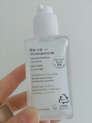 허니비du님이 올린 리뷰 사진 3