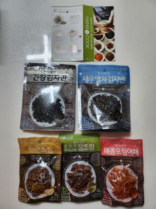 하나마이 [마마쿡] 전 청와대 천상현 셰프의 밑반찬  5종세트(소고기 장조림+연근조림+진미채+간장김자반+새우김자반) — 5점을 준 리뷰어가 2023년 4월 올린 사용 사진
