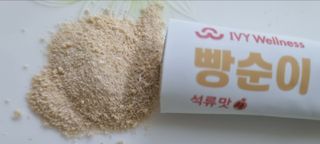 아이비웰니스 빵순이 효소 키위맛 7포 + 석류맛 7포 (총 14포, 2주분) — 5점을 준 리뷰어가 2022년 10월 올린 사용 사진