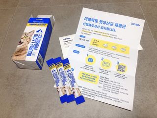 씨디랩 구강에서 장까지 한 번에 관리하는 더블락토 강아지 고양이 유산균 — 5점을 준 리뷰어가 2021년 6월 올린 사용 사진