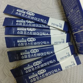 메이준뉴트리 슈퍼 포스트바이오틱스 — 4점을 준 리뷰어가 2021년 6월 올린 사용 사진