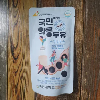 JAYDEN님이 올린 리뷰 사진 2