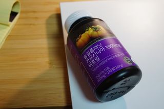 슬림플래닛 가르시니아 3900mg — 5점을 준 리뷰어가 2021년 4월 올린 사용 사진
