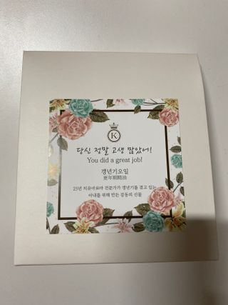 iamsusu님이 올린 리뷰 사진 3