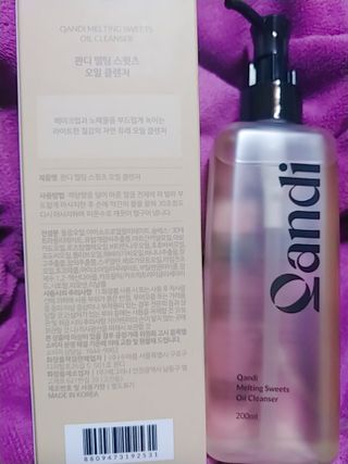 나리님님이 올린 리뷰 사진 2