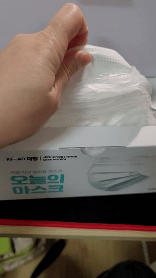 송현동쭈니맘님이 올린 리뷰 사진 3
