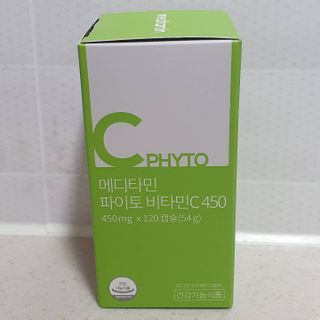 동딩이님이 올린 리뷰 사진 2