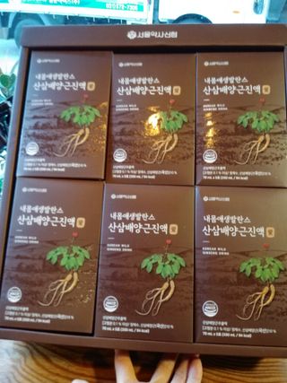 행복~님이 올린 리뷰 사진 2