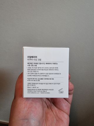 안셋흔님이 올린 리뷰 사진 4