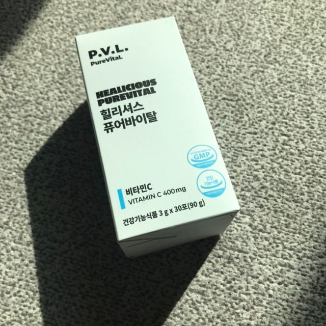 힐리셔스 퓨어바이탈 석류맛 리뷰 사진