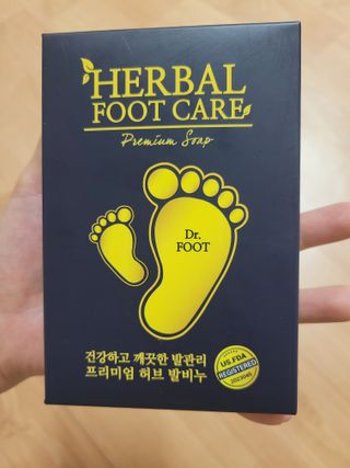 제이제이바이오 닥터풋 허브발비누 — 3점을 준 리뷰어가 2022년 1월 올린 사용 사진