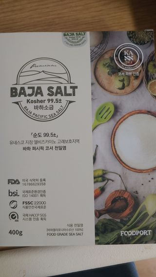 안선영님이 올린 리뷰 사진 3