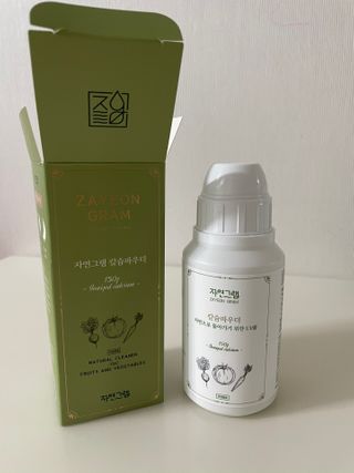 sso님이 올린 리뷰 사진 2