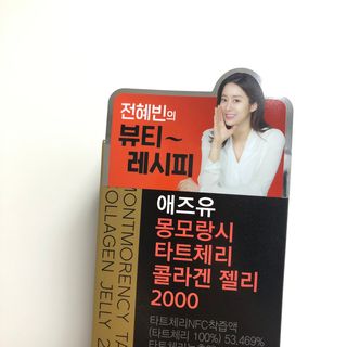 shinvely님이 올린 리뷰 사진 4