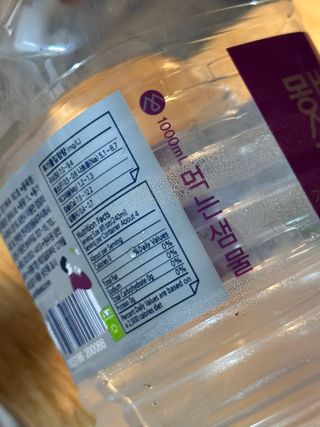 수피님이 올린 리뷰 사진 3