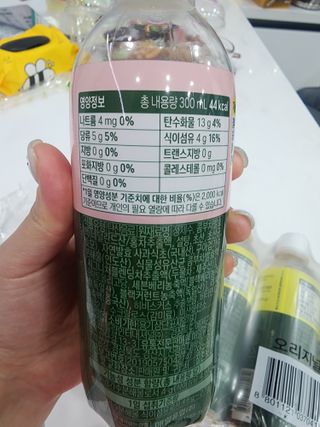 더그레잇티 콤부차 [매일유업] 더그레잇티 44kcal 콤부차 300ml *12개입 (오리지널 6개+베리리치 6개) — 5점을 준 리뷰어가 2023년 8월 올린 사용 사진