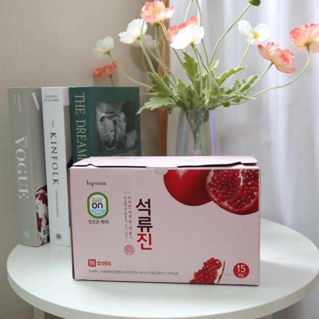한국야쿠르트 석류진 리뷰 사진