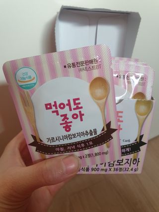 윤토순님이 올린 리뷰 사진 2