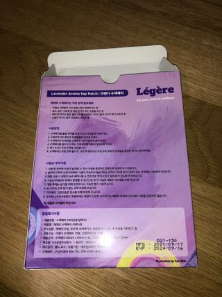 정려원님이 올린 리뷰 사진 2