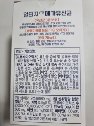 구구자매mom님이 올린 리뷰 사진 2