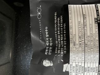 프레시지 [구매평]최현석의 쵸이닷 트러플 크림 뇨끼 (냉동) — 5점을 준 리뷰어가 2025년 5월 올린 사용 사진