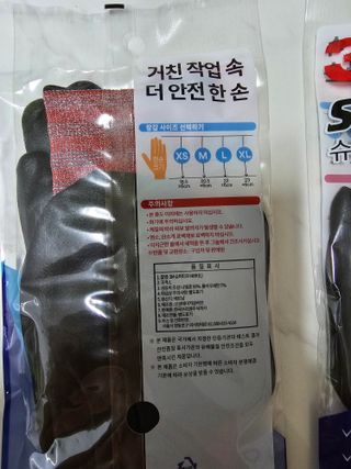 하니님이 올린 리뷰 사진 2