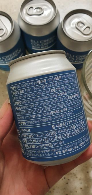 프레이저커피 프레이저 엘리크릭 콜드브루 4개입 — 5점을 준 리뷰어가 2021년 6월 올린 사용 사진