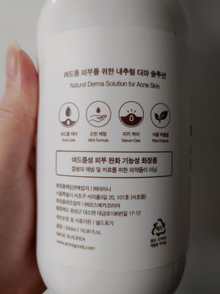 JinKim님이 올린 리뷰 사진 2