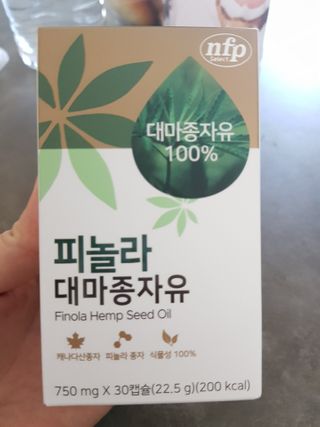 모노맘님이 올린 리뷰 사진 1