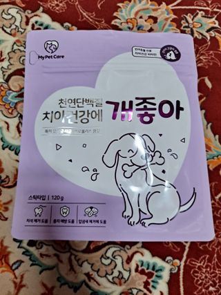 리상추님이 올린 리뷰 사진 1