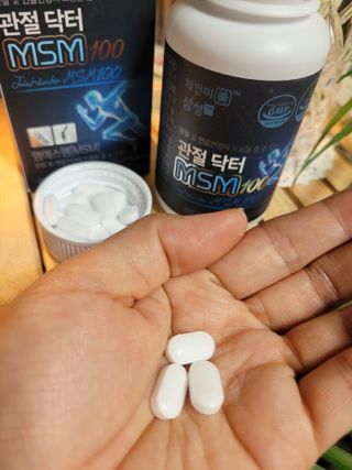 체인미 관절 및 연골건강에 도움을 줄수있는 관절닥터 MSM100 — 5점을 준 리뷰어가 2021년 11월 올린 사용 사진