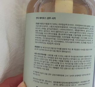 여름님이 올린 리뷰 사진 3