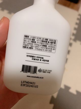 순덕아맘마먹자님이 올린 리뷰 사진 2