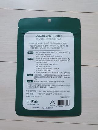 YeonjuLim님이 올린 리뷰 사진 4