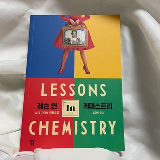 주은님이 올린 리뷰 사진 1