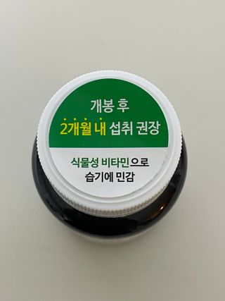 yanylj님이 올린 리뷰 사진 4