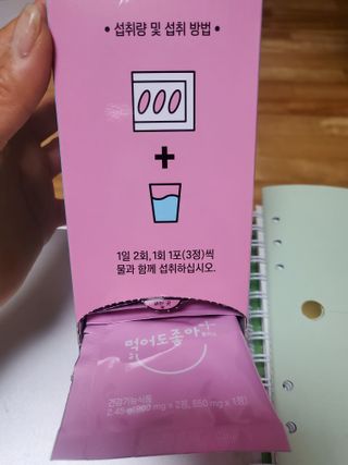 dazzle0818님이 올린 리뷰 사진 3