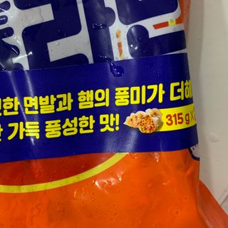 가을LOVEE님이 올린 리뷰 사진 4