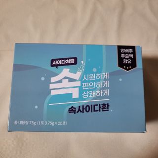 이혜린님이 올린 리뷰 사진 1