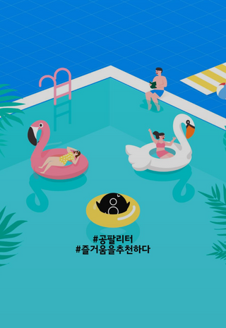 혜수님님이 올린 리뷰 사진 2