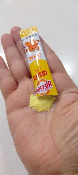 광동제약 [광동] 비타500데일리스틱 70포X2개 + 뚱랑이엽서 + 쇼핑백 증정 — 4점을 준 리뷰어가 2022년 11월 올린 사용 사진