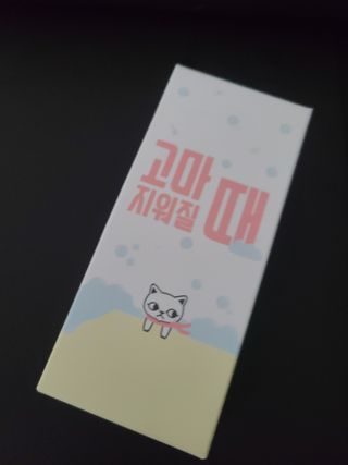 박쫑님이 올린 리뷰 사진 2