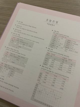 빅참새님이 올린 리뷰 사진 2