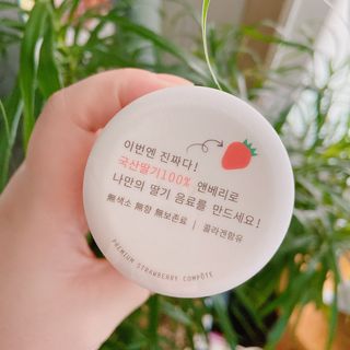 KOHL 앤베리 — 3점을 준 리뷰어가 2021년 4월 올린 사용 사진
