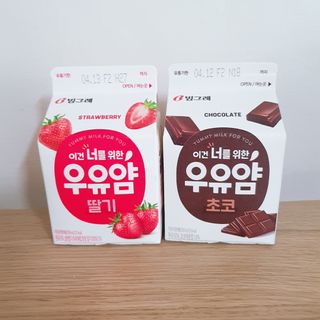 eumjj님이 올린 리뷰 사진 2